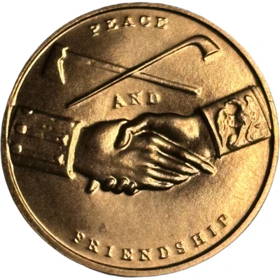 Medal - Peace and Friendship (Thomas Jefferson, President of the United States) ND back
