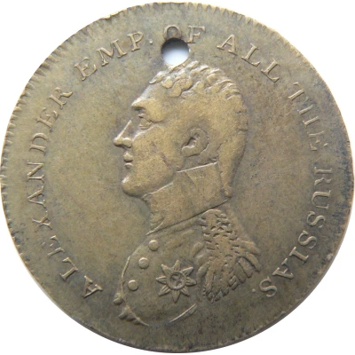 Medal - Peace of Paris 1814 Alexander I front