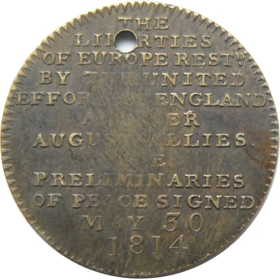 Medal - Peace of Paris 1814 Alexander I back