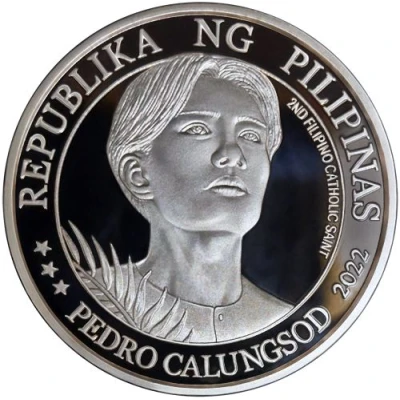 Medal - Pedro Calungsod Martyrdom of Pedro Calungsod 350th Anniversary front