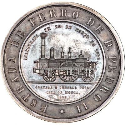 Medal - Pedro II New railway inauguration back