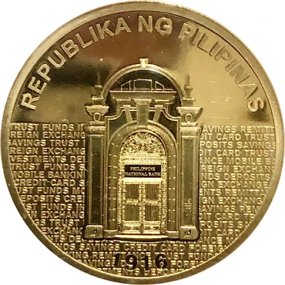 Medal - Philippine National Bank 100th Year Anniversary back