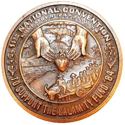 Medal - Philippine Numismatic and Antiquarian Society 11th PNAS National Convention front