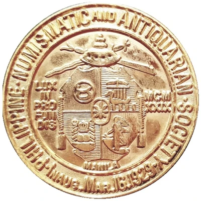 Medal - Philippine Numismatic and Antiquarian Society Commemorating the Blessed Virgin Mary's 2000th Birthday back