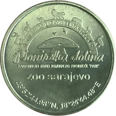 Medal - Pionirska dolina zoo (Equus burchellii) ND front