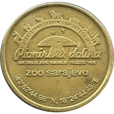 Medal - Pionirska dolina zoo (Panthera leo) ND front