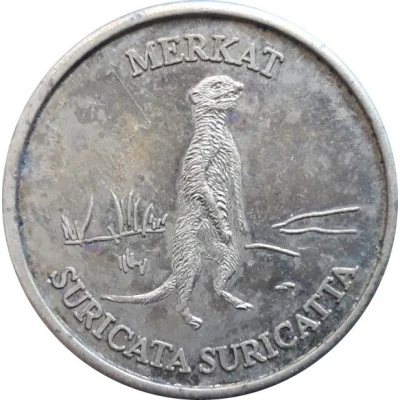 Medal - Pionirska dolina zoo (Suricata suricatta) ND back