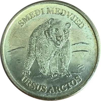 Medal - Pionirska dolina zoo (Ursus arctos) ND back