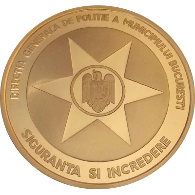 Medal - Police Directorate (Bucarest) ND front