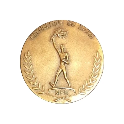 Medal - Popular Movement of the Revolution back