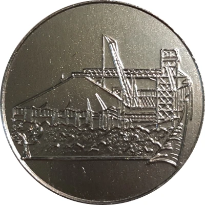 Medal - Portland Aluminium Smelter ND back