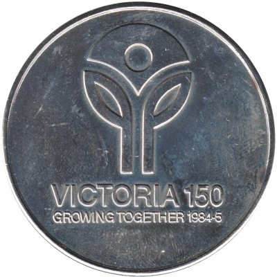 Medal - Portland - Victoria back