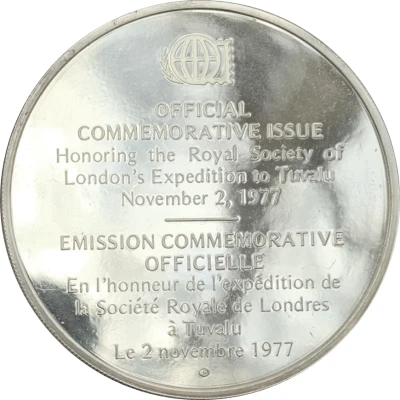 Medal - Postmasters Royal Society of London, Expedition to Tuvalu back