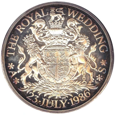 Medal - Prince Andrew & Sarah Ferguson Royal Wedding ND back