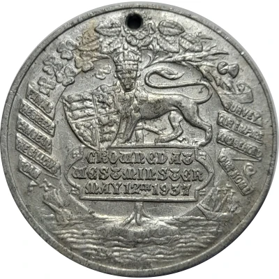 Medal - Proposed Coronation of Edward VIII back