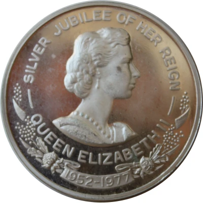 Medal - Queen Elizabeth II - Silver Jubilee Event Medal front