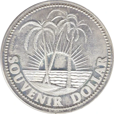 Medal - Queensland Souvenir Dollar (Tourist Souvenir) ND back