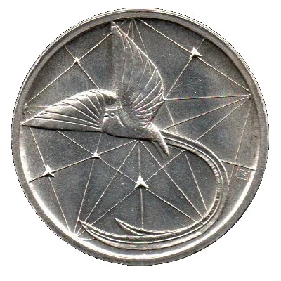 Medal - Quetzal Monetary Unit back