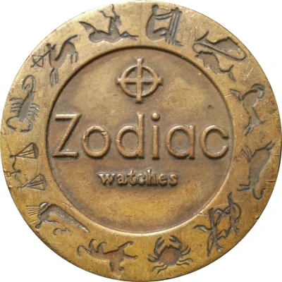 Medal - Rashid (Zodiac Watches; Dubai) ND back