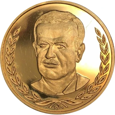 Medal - Re-election of President Hafez Al-Assad for a 3rd term front