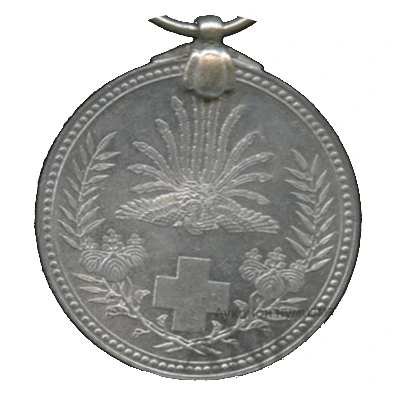 Medal - Red Cross ND front