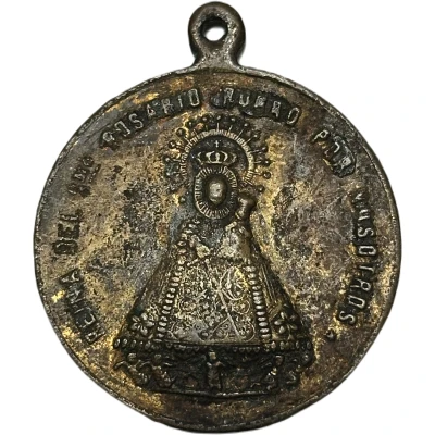 Medal - Reina Del Rosario Rogad For Nosotros (Dominco Manilla) ND front