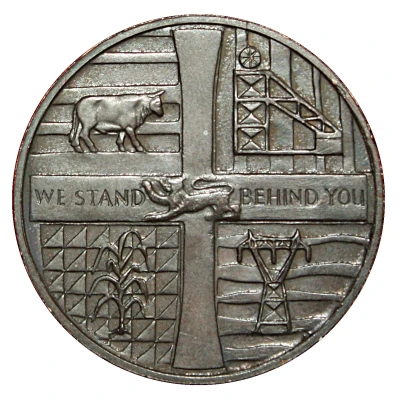 Medal - Rhodesian Independence back