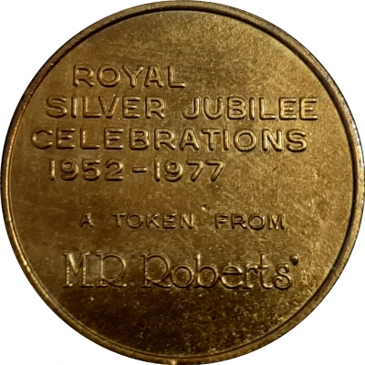 Medal - Royal Silver Jubilee Royal Visit back