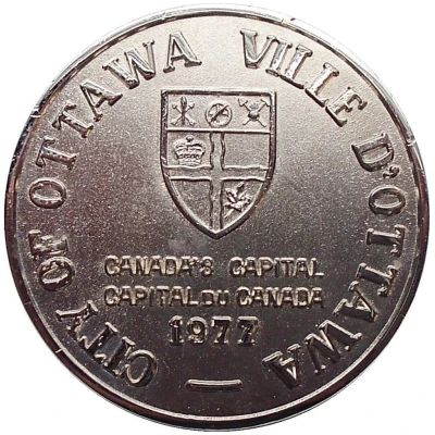 Medal - Royal Visit 1977 Ottawa, Ontario back