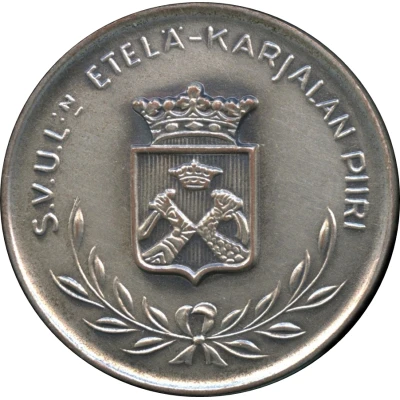 Medal - S.V.U.LN Etelä-Karjalan Piiri ND front