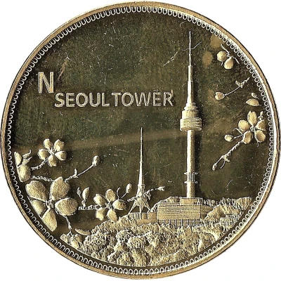 Medal - Seoul (N Seoul Tower) ND front