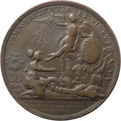 Medal - Seven Years War Battle of Prague back