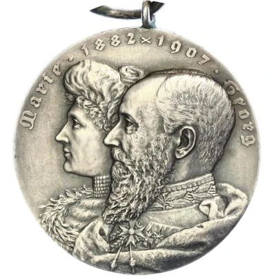 Medal - Silver wedding of Georg and Marie Anna front