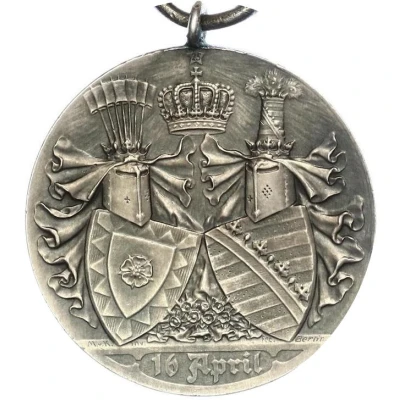 Medal - Silver wedding of Georg and Marie Anna back