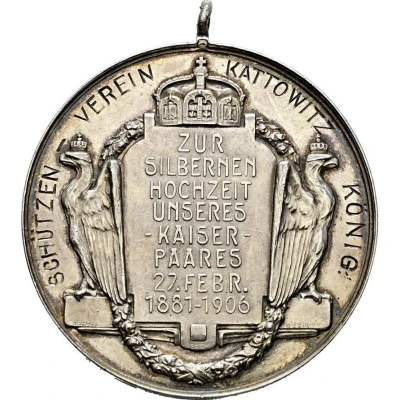 Medal - Silver wedding of Wilhelm II and Auguste Victoria back