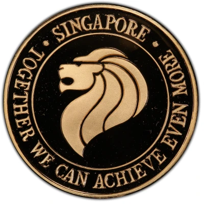 Medal Singapore Achievements front