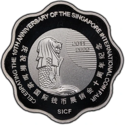 Medal Singapore International Coin Fair front