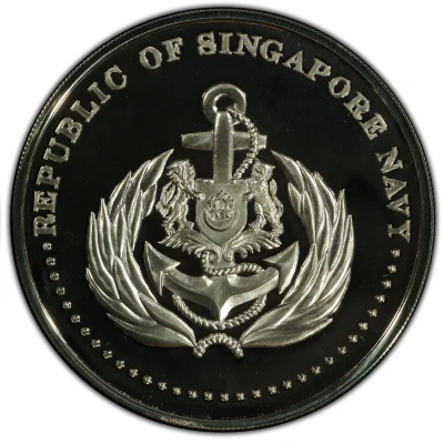 Medal Singapore Navy 25th Anniversary front