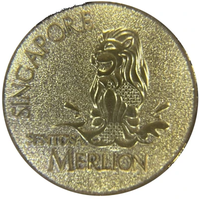 Medal - Singapore Sentosa Merlion (Souvenir Coin) ND front