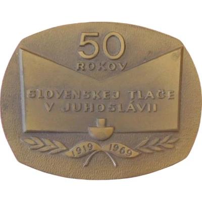 Medal - Slovak Press in Yugoslavia front