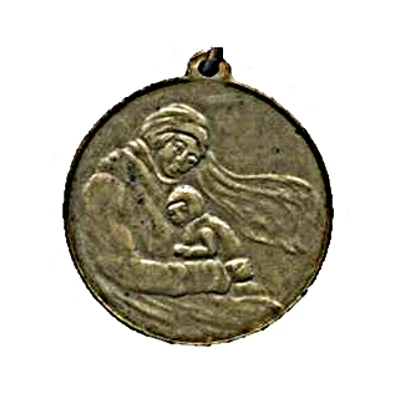 Medal - Societatea Principele Mircea ND front