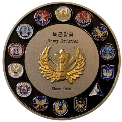 Medal - South Korean Army (Military Medal) ND front