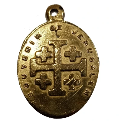 Medal - Souvenir of Jerusalem ND back