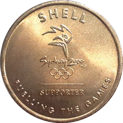 Medal - Sporting Pictograms Sydney 2000 Olympics; Aquatics ND back