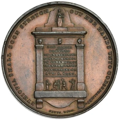 Medal - St. Ann's Bay Baptist Chapel back