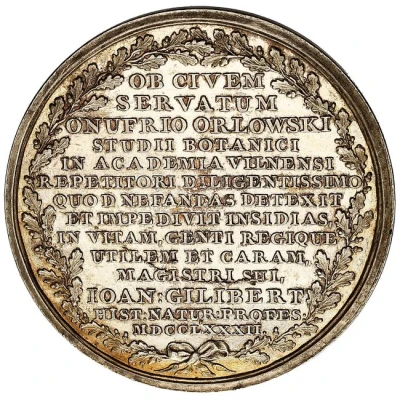 Medal - Stanisław August Poniatowski back