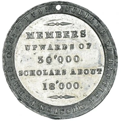 Medal - Suffield School back