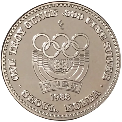 Medal - Summer Olympic Games Soccer front