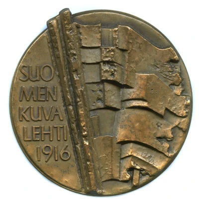 Medal - Suomen Kuvalehti ND front