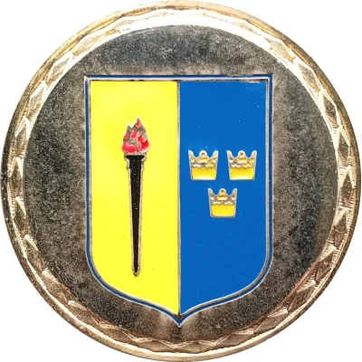 Medal - Swedish Army ND front